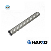 Ống bọc tip hàn HAKKO B2564